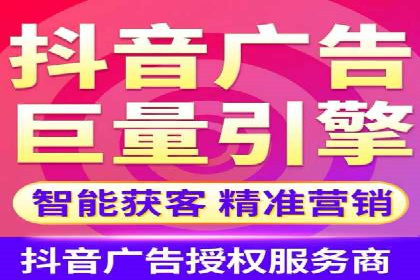 百度推广优化技巧：案例解读广告投放
